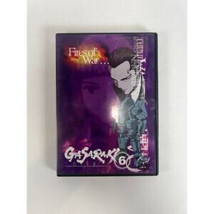 DVD - Gasaraki - Volume 6: Fires Of War - English / Japanese - ADV Films - 2001